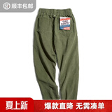 马登工装美式复古垂感灯芯绒长裤子男春冬新款直筒修身显瘦男士休闲裤 松绿色 【灯草绒男裤厚款/冬季裤子/2026年最新款】 S
