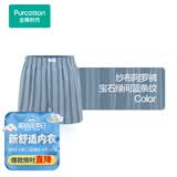 全棉时代男士内裤平角短裤薄款居家四角裤大裤衩纱布 宝石绿间蓝条纹