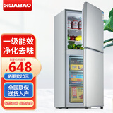 华宝冰箱家用中小型一级能效冷藏冷冻两用出租房用宿舍办公室电冰箱节能省电 【净味款】一级节能-168L冷藏3层冷冻3层