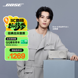 BOSE【王鹤棣同款】SoundLink Home 蓝牙扬声器–亮银 蓝牙家居音箱/音响 出众音质 送礼礼物