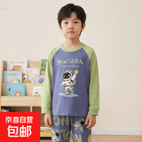 儿童青少年男童家居服睡衣男孩春秋季长袖新款中大童套装卡通 长袖男：B3056 均码 M码：建议身高146-155cm