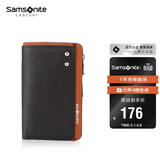 新秀丽（Samsonite）男士多功能钥匙包牛皮零钱包汽车钥匙扣男士生日礼物TK7