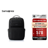 新秀丽电脑包双肩包商务背包笔记本包休闲都市36B*09019 黑色 16英寸 