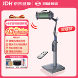 周林频谱理疗仪WS-101C家用治疗仪烤灯辅助治疗老人腰肌劳损/颈椎病