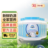 奥纯冠 澳洲成人奶粉进口蓝胖子青少年学生儿童奶粉高钙老年孕妇奶粉 全脂奶粉(蓝胖子)1kg*6罐 保税仓发货