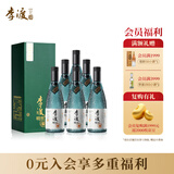 李渡明窖 元窖香型白酒 52度 500ml*6瓶 整箱装