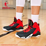 乔丹专业实战篮球鞋男鞋2026春夏季新款高帮透气减震防滑耐磨运动鞋子 黑色/番茄红 41