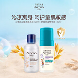 艾惟诺（Aveeno）Aveeno青少年儿童柔泡保湿洁面慕斯100ml+舒缓精华露140ml