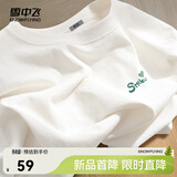 雪中飞白色短袖t恤女新款夏季纯棉宽松半袖女士简约休闲超好看上衣 白色|8162-17018F (女款) M 160/84A