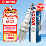 博世（BOSCH）标准型火花塞5666四支MG3/MG5/MG6/MG7/MGZS/GT锐行/别克英朗GTXT