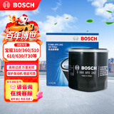 博世（BOSCH）机油滤芯滤清器0242宝骏310/360/510/610/630/730/RC5RM5/RS3乐驰