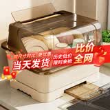 纳份爱厨房置物架碗碟架水杯沥水架碗柜收纳餐具柜筷子笼带盖多功能架 【顶盖茶透】中号3口之家 【品牌特供】免组装收货即用
