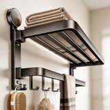 馨沛吸盘毛巾架双折叠太空铝免打孔卫生间置物架浴室免钉浴巾收纳挂架