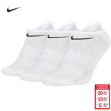 耐克（NIKE）男袜女袜 26新款训练透气短中长袜快干休闲跑步健身运动nike袜子 SX7678-100/快干三双装/短袜 L/26-28厘米/42-46码