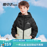 雪中飞儿童羽绒服冬季女童运动时尚拼色轻薄男童中大童连帽羽绒服 豆灰绿 170