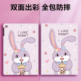 索盈【百万热销】ipad pro保护套2019/17款10.5英寸air 3保护壳苹果平板支架硅胶防弯全包防摔收纳轻薄