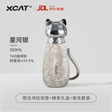 XCAT喵趣猫杯双层纯钛保温杯内外纯钛水杯带把手咖啡杯精致女士礼物