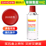 三和 普通自喷漆手喷漆变色龙 工业防腐漆 金属防锈漆 汽车轮毂改色划痕修复自动喷漆 350ml NO.26大红色