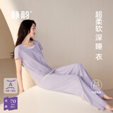 静韵【秦岚同款 深睡衣70】超柔软凉感型情侣睡衣女夏季家居服套装男