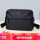 高尔夫（GOLF）单肩包男士大容量斜挎包男轻便防泼水手机ipad包商务休闲挎包