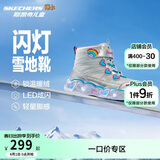 Skechers斯凯奇闪灯鞋童鞋儿童靴子女冬发光鞋保暖大童鞋302668L