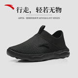 安踏男鞋2026夏季网面透气懒人鞋轻便防滑软底一脚蹬健步鞋 黑-2 【夏季防臭脚透气】 42