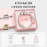 蔻驰（COACH）纽约淡香水女士50ml玫瑰熊礼盒生日礼物送女朋友香氛