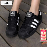 阿迪达斯（adidas）三叶草男鞋女鞋2026夏季新款情侣贝壳头运动时尚潮流休闲板鞋 黑色/贝壳头/晒图退10/建议拍小一码 38