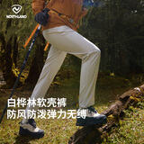 诺诗兰（NORTHLAND）户外男女加绒保暖软壳裤防泼防风弹力徒步登山风雪长裤 杏米白色-06E女 160