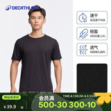 迪卡侬短袖速干衣男吸汗透气半袖上衣运动健身t恤黑色L-2501394