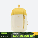 迪卡侬双肩背包MH100户外旅行登山包徒步背包多巴胺儿童学生7升-5475405