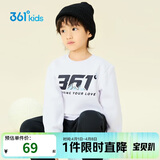 361°儿童卫衣25秋冬男女童3-14岁加绒保暖套头卫衣 白130