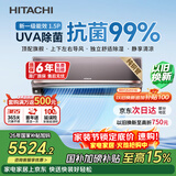 日立（HITACHI）空调白熊君SH系列 1.5匹新1级能效 铜管变频卧室旗舰款挂机 国家补贴/以旧换新RAK/C-SH12PHAPC