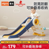 曼龙儿童滑梯家用宝宝玩具室内游乐场可折叠滑滑梯男女孩生日礼物