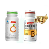 汤臣倍健（BYHEALTH）vc片维生素c咀嚼片成人维c非泡腾泡片官方正品免疫力搭vb 维C120片*1+维B 90片*1瓶
