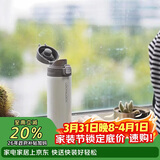 乐扣乐扣（LOCK&LOCK）缤纷弹跳盖保温杯304不锈钢男女商务便携随行水杯子390ML白色