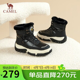 骆驼（CAMEL）雪地靴女潮搭撞色鞋面拼接厚底系带保暖靴 L23W275060 黑色 35