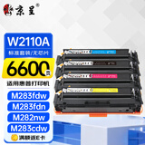 京呈w2110a 206a四色套装无芯片适用惠普M283fdw硒鼓M283fdN/cdw激光打印机墨盒hpM255dw M183FW M282nw墨粉盒