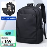 POLO双肩包男士大容量背包旅行学生书包16/17.3英寸电脑包商务出差包