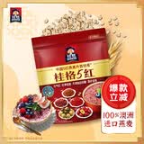 桂格（QUAKER）5红混合即食燕麦片480克 添加枸杞 添加红枣 添加桂圆
