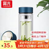 富光双层玻璃杯水杯男女车载家用高硼硅玻璃杯泡茶杯带茶隔玻璃杯子 蓝色 500ml 双层玻璃直杯