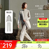 安踏易打理套装丨立领针织外套长裤女款冬季运动上衣直筒裤两件套