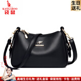 袋鼠卡拉2026品牌新款大容量百搭单肩斜挎包中老年包包女包软皮妈妈包送礼 黑色（礼品袋+手包卡包）