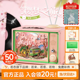 若态若来樱梦之旅八音盒音乐盒diy积木拼装图儿童玩具生日520礼物女生
