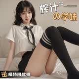 万世私迷性感睡衣情趣内衣用品黑丝jk夫妻刺激高档2026新款sm羞耻角色扮演