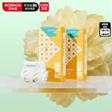 巴布豆（BOBDOG）【未检出甲酰胺】菠萝裤纸尿裤M号84片弱酸护臀婴儿尿不湿透气