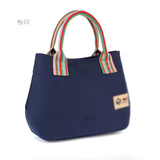 畅印上班手提包女帆布包妈妈咪布料中年手拎包婆婆奶奶买菜包手提布包 蓝色