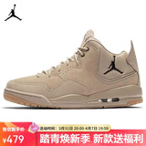 Jordan男休闲鞋乔丹 JORDAN COURTSIDE 23运动鞋AT0057-200卡其44