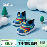 361°儿童学步鞋春秋男女童软弹毛毛虫鞋运动宝宝鞋 蓝21