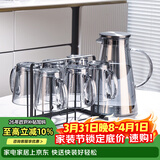 格娜斯玻璃喝水杯子套装家用客厅家庭泡茶杯杯具待客高级感高颜值高档